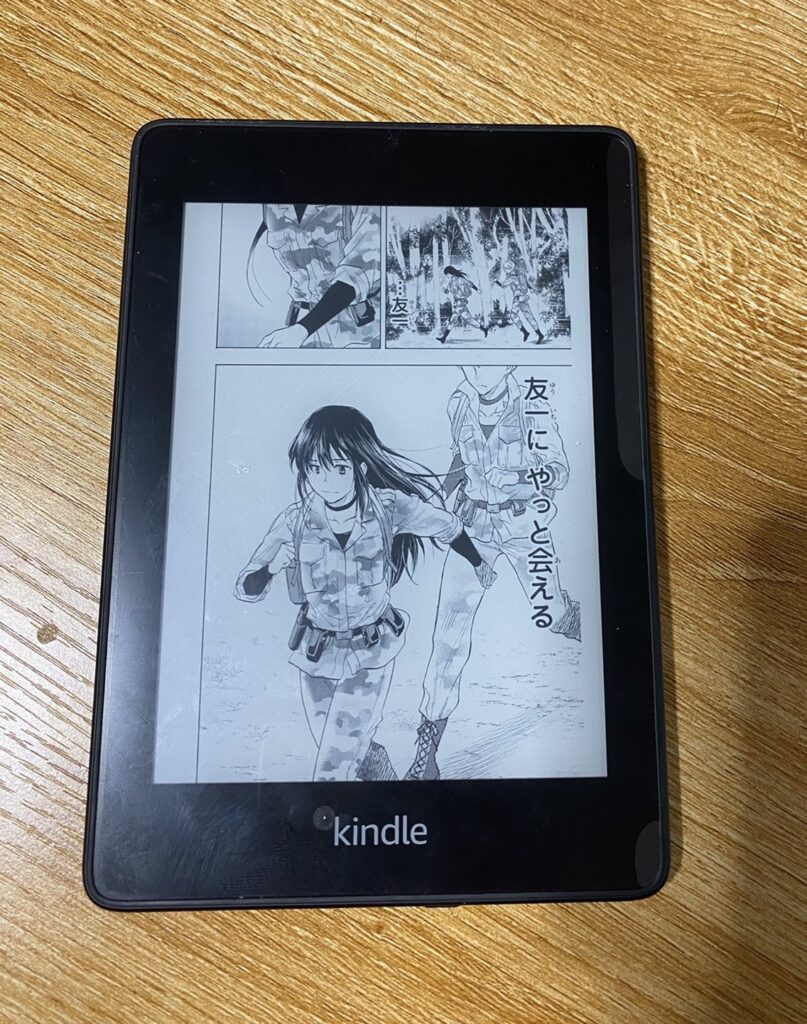 kindle paperwhite 漫画モデル 第7世代+spbgp44.ru